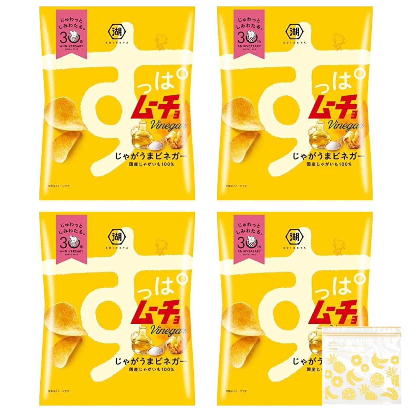 Amazon.co.jp: 湖池屋 すっぱムーチョチップス じゃがうまビネガー 55g